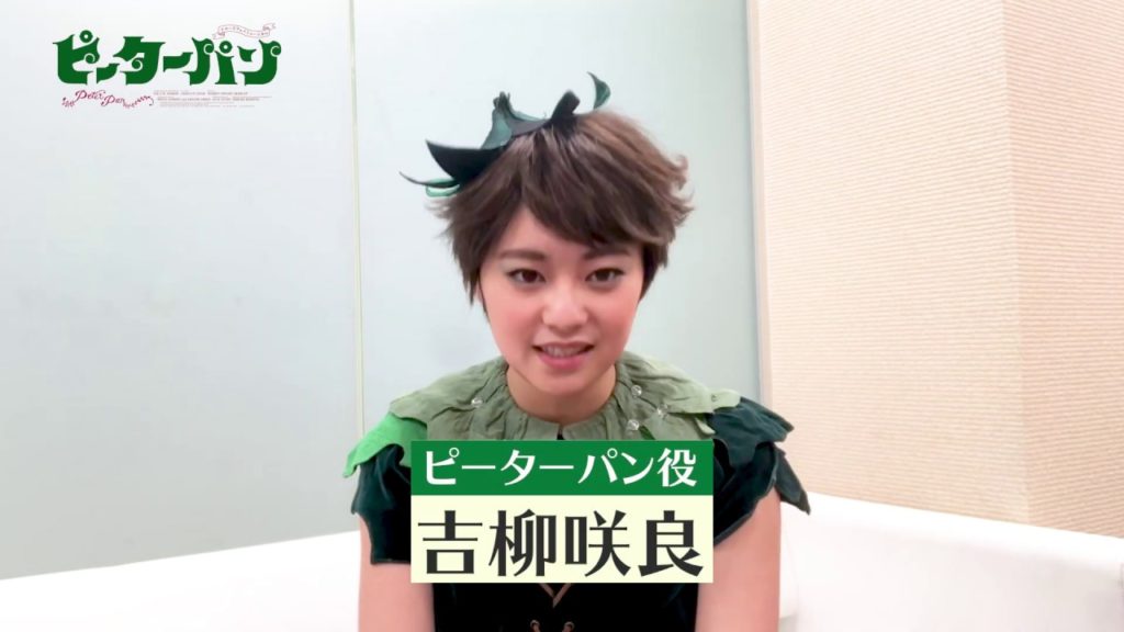 吉柳咲良は歌声も可愛い!あの名作も声優もやっていた!?演技は上手い?