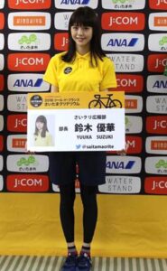 鈴木ゆうかがハーフって本当?年齢や身長,出身などプロフィールまとめ