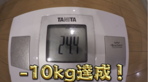 世界のヨコサワって何者?本名や身長、誕生日などプロフィールまとめ!