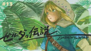 ちささこの本名と由来に関係が!?誕生日や年齢などプロフィールまとめ