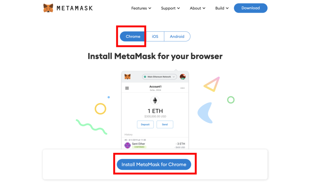 metamask(メタマスク)アカウント作成方法を解説!スマホとPCの同期も